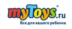 Original Marinas скидка до минус 60% - Заветы Ильича